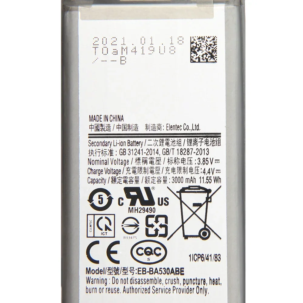 НОВЫЙ сменный аккумулятор для телефона EB-BA530ABE Samsung Galaxy A8 2018 версия A530N SM-A530N 3000 мАч