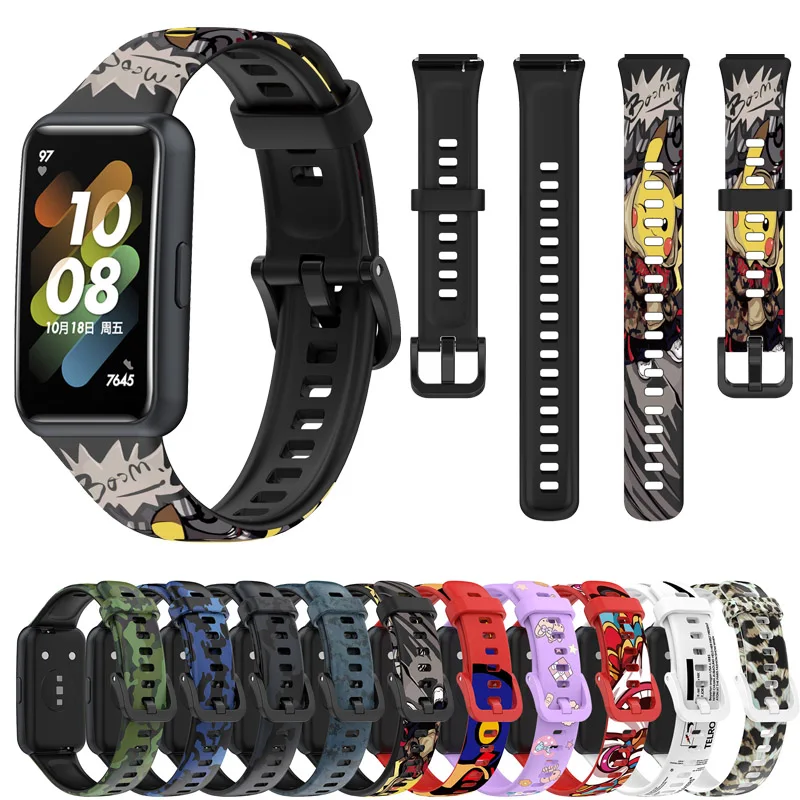 Watch band 7