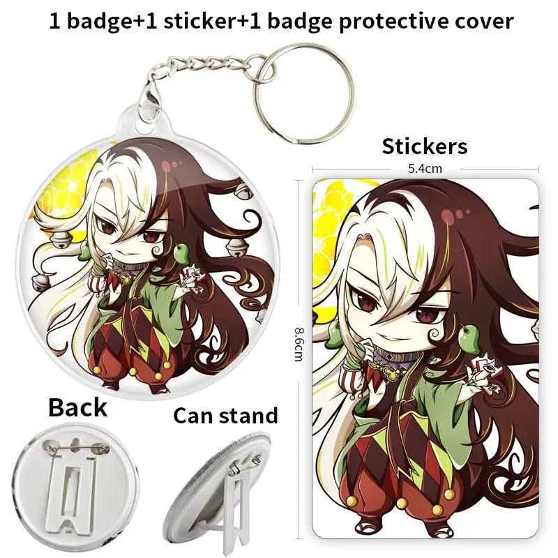 Аниме персонажи игры Alter Ego Ashiya Douman мягкая брошь на пуговицах значок с якорем