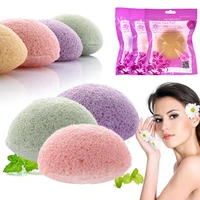 3 colors round shape konjac sponge cosmetic puff face cleaning sponge natural konjac puff facial cleanser tool wash flutter