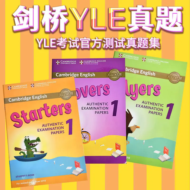 Фото Детские английские книжки Starters1Movers1 Flyers1 Yle с реальными вопросами №2