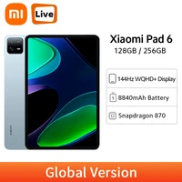 Планшет Xiaomi Pad 6, 8/256 ГБ 144 Гц