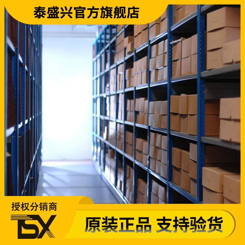 TNY278PN AD-CD Converter Offline Transfer Switch TNY278 Original Genuine IC Package DIP-7 | Integrated Circuits