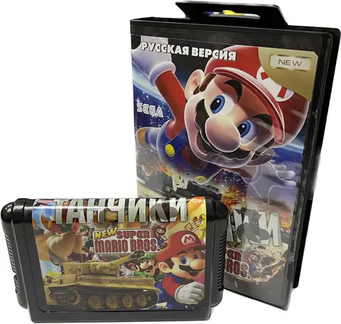 Танчики Sega Game Download - Купить Недорого | AliExpress