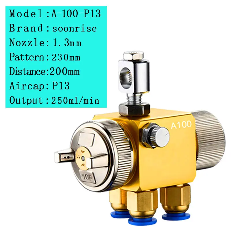

Soonrise пистолет-распылитель краски A-100/A-200