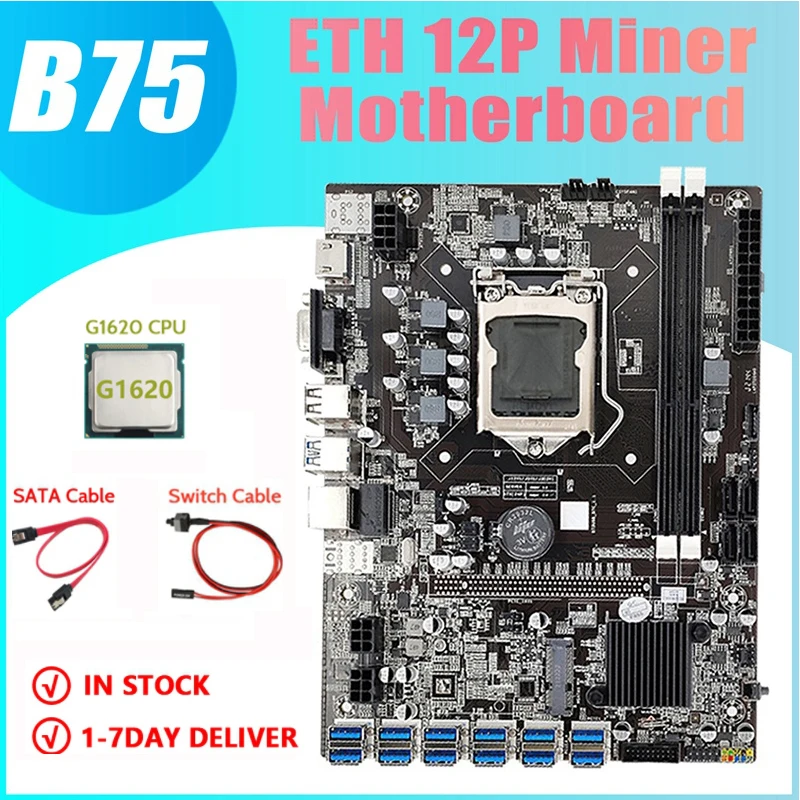 

NEW-B75 ETH Mining Motherboard 12 PCIE To USB With G1620 CPU LGA1155 MSATA Support 2XDDR3 B75 USB BTC Miner Motherboard