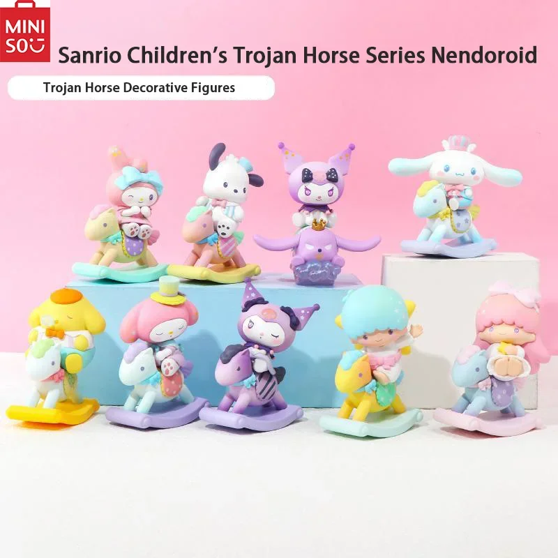 MINISO Sanrio глухая коробка детская игрушка серия Hobbyhorse украшение загадочная детский
