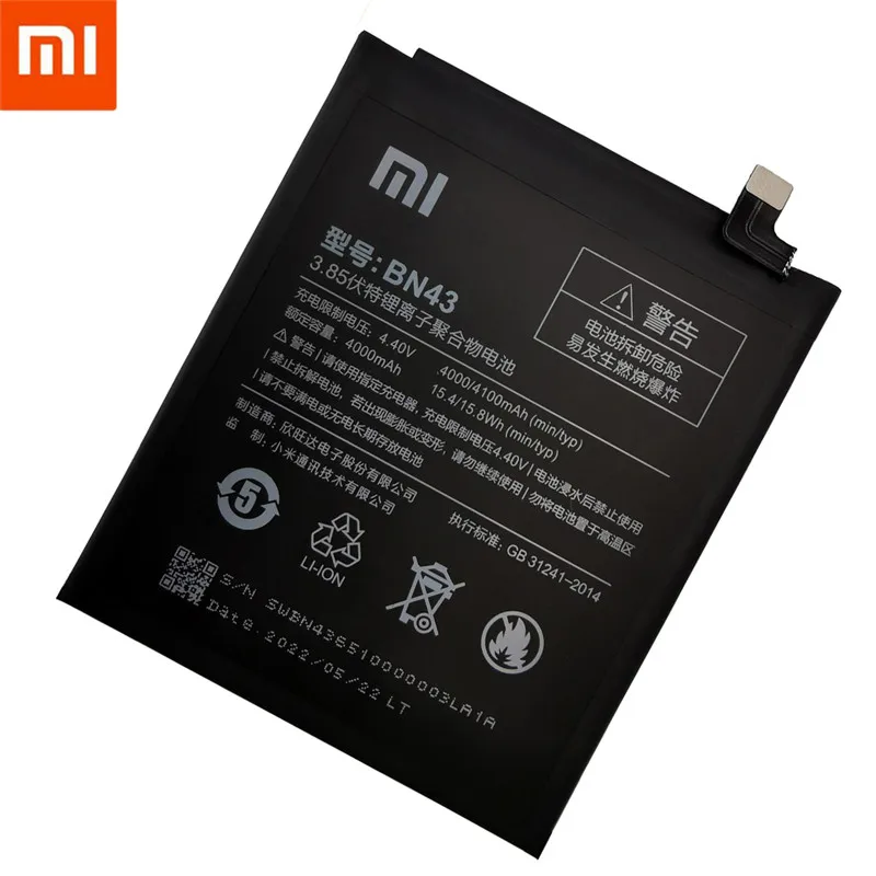 Оригинальный аккумулятор Xiao Mi для телефона Xiaomi Redmi Note 4 5 4X 3 Pro 3S 3X 4A 5A / Plus сменные