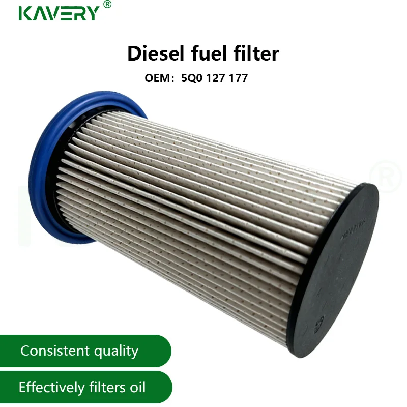 Фото Топливный фильтр KAVERY (новый) 5Q0127177 для VW A3, Q2, Q3, TT, Golf MK7, VAG Arteon, Golf Alltrack VII, Kodiaq (5Q0127177B) №1