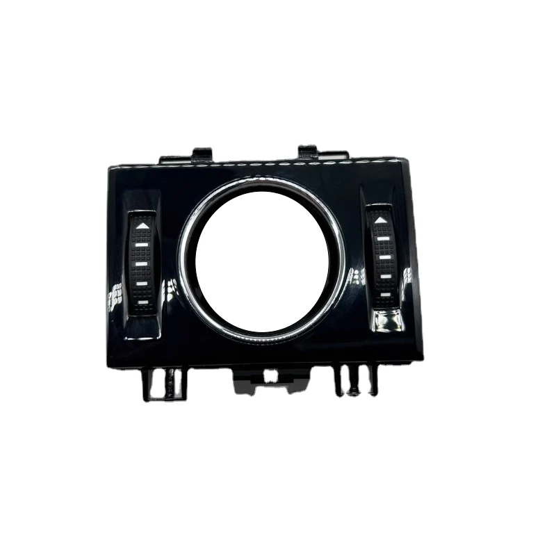 

For 16-18 Volkswagen Passat Instrument Panel Clock Frame 1pcs