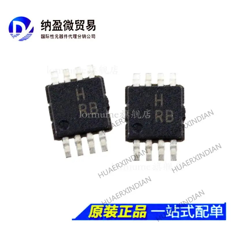 

10PCS ADA4841-2 ADA4841-2YRMZ printing :HRB MSOP-8 New Original