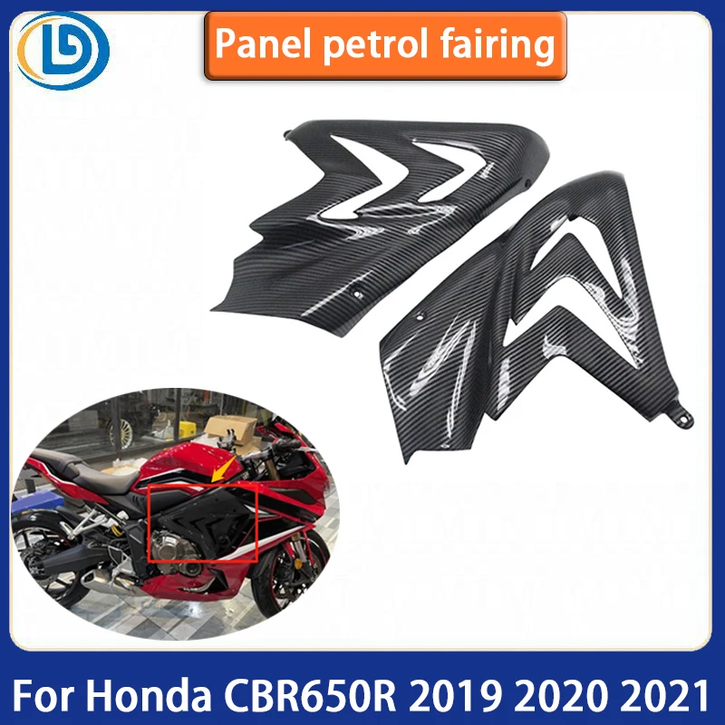 

Боковая Крышка корпуса для мотоцикла Honda CBR650R 2019 2020 2021, корпус из АБС-пластика, карбоновый бак, боковая панель, газовая обтекатель CBR650 R CBR 650R
