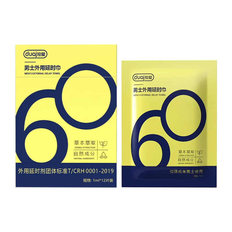 12 шт. мужские салфетки для задержки удлиненные усилители эякуляции