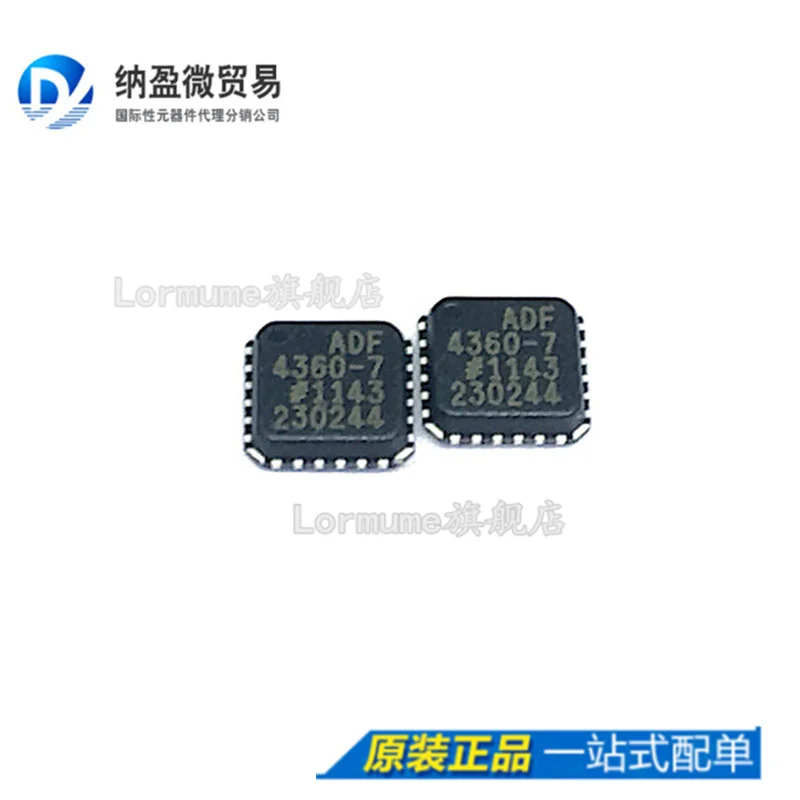 

free shippingLormume | ADF4360-7BCPZ ADF4360-7 LFCSP-24 10pcs