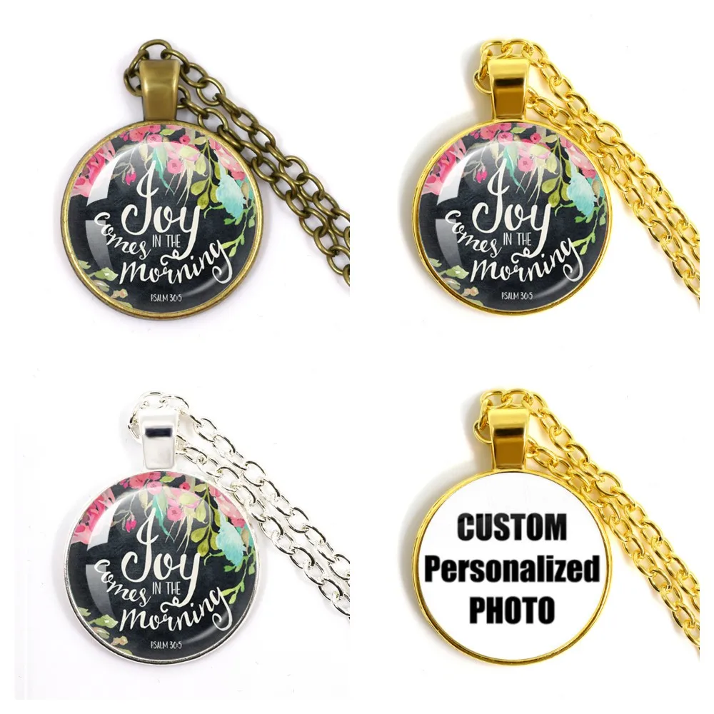 Радость приходит в утренние библейские стихи ожерелье с цитатой стеклянные