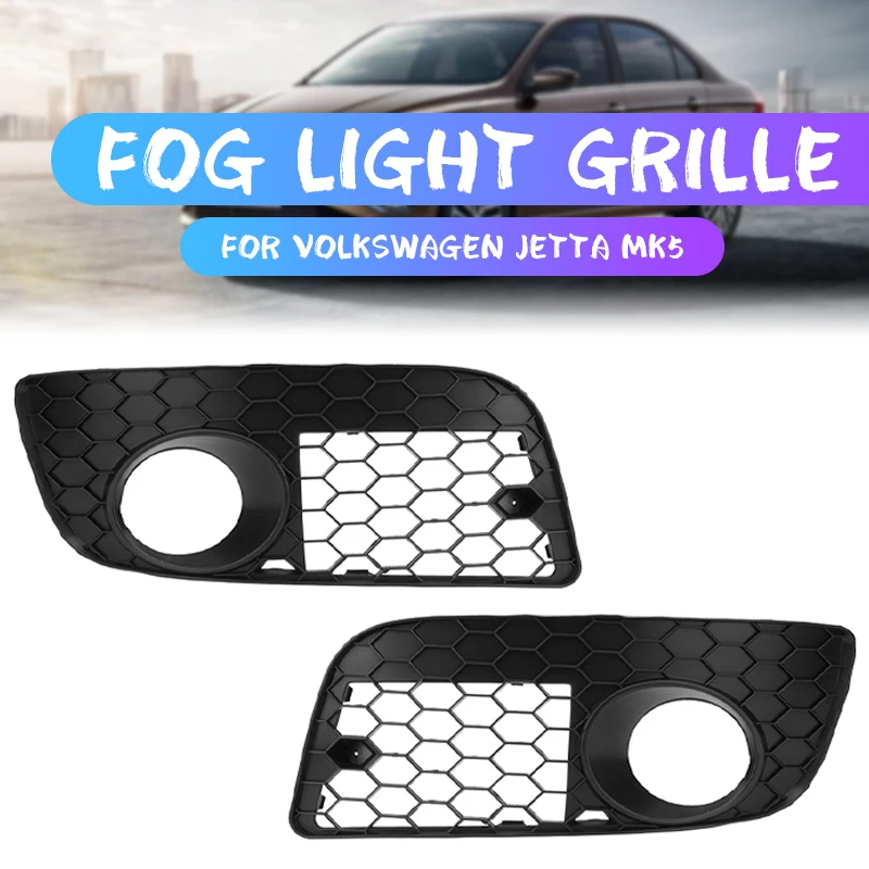

Решетка для Volkswagen VW, для Jetta MK5 GTI GLI 2006-2009, решетка для противотумансветильник с шестигранной сеткой, решетки с открытым вентиляционным отверстием, аксессуары для автомобиля