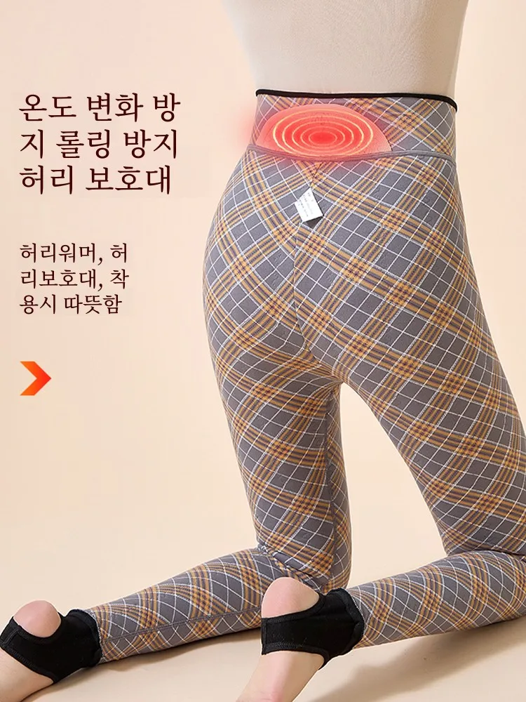 Удлиненные брюки на хлопковой подкладке. Женские высокие зимние леггинсы