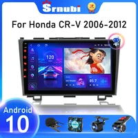 Srnubi Android Car Radio For Honda CR-V CRV 2007-2011 Multimedia Video Player Din Navigation GPS Carplay DVD Head Unit