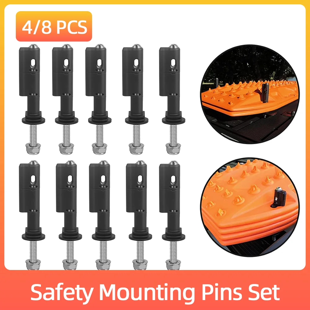 4/8 шт. блокируемые защитные штифты для MaxTrax MKII