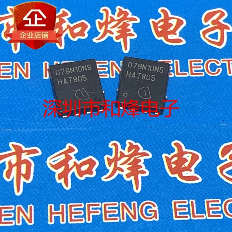 

5PCS-10PCS 079N10NS BSC079N10NSG TDSON-8 100V 100A NEW AND ORIGINAL ON STOCk