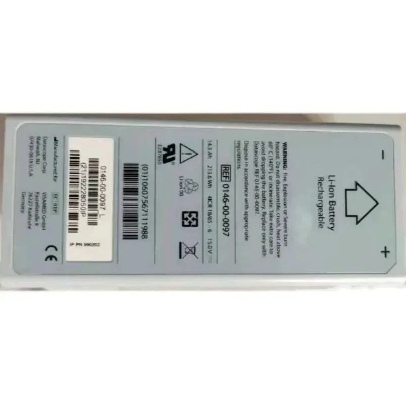 Литий-ионная модель Maquet для Cardiosave 0146-00-0097 Datascope