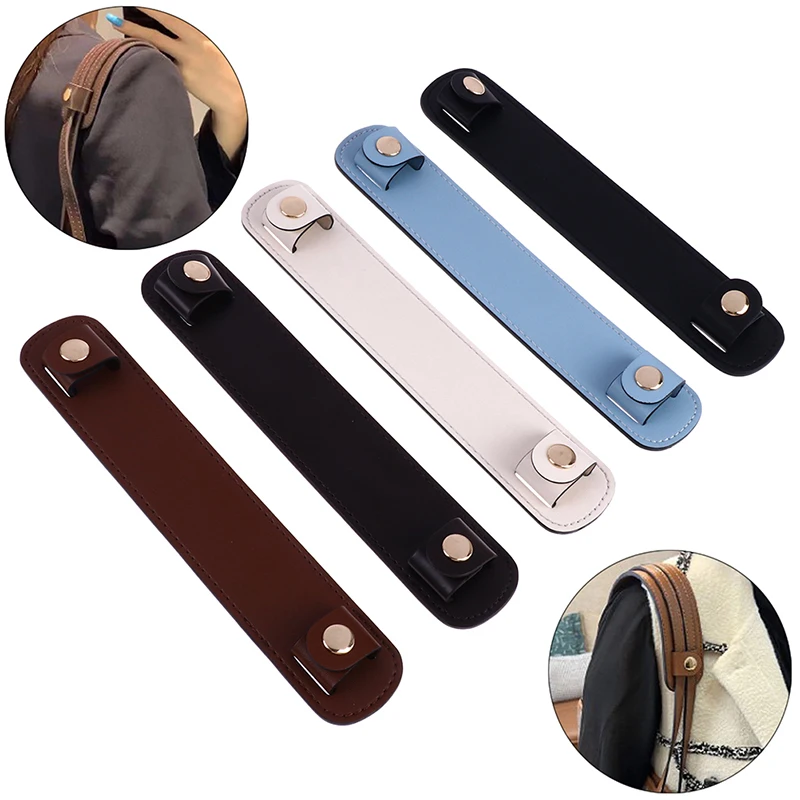 

Ремешок для сумки, плечевые накладки для декомпрессии, зажим для крепления ручки, аксессуары для сумки, широкий кожаный ремешок для сумки, плечевой упор, плечевая ручка