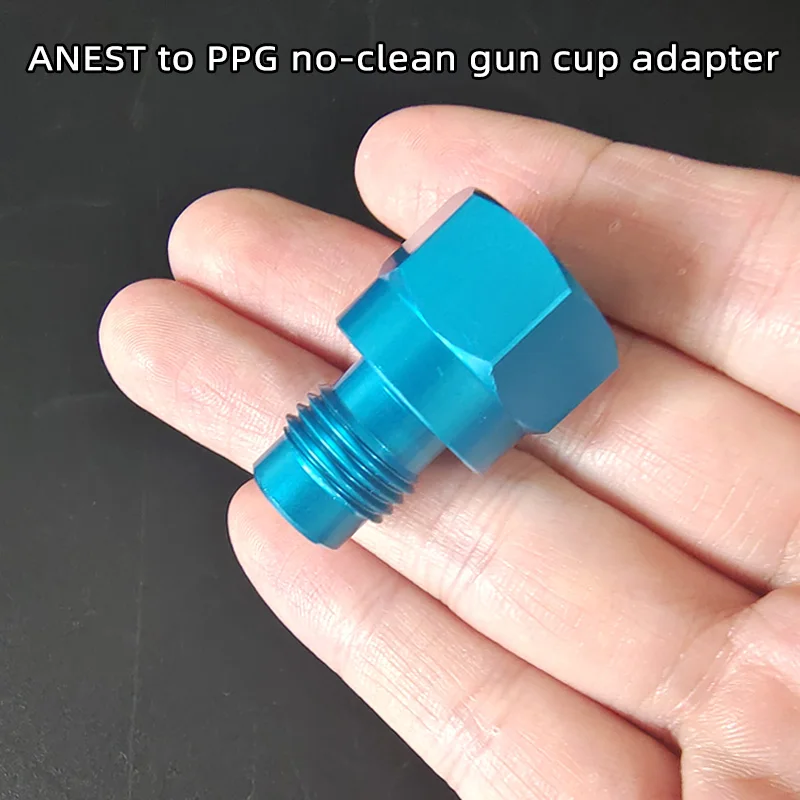 Подходит для пистолета-распылителя Anest PPG адаптер чашки пистолета без очистки