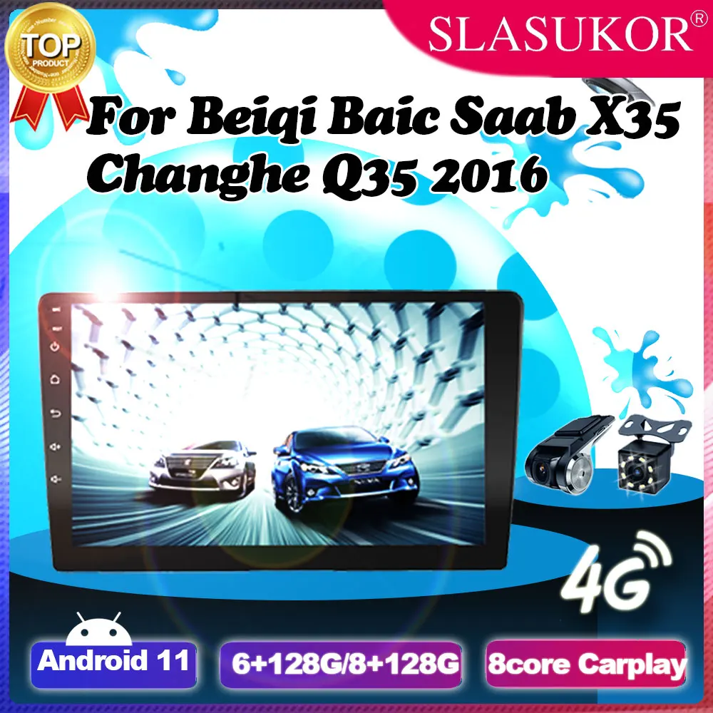 9 'Android 11 мультимедийный плеер для Beiqi Baic Saab X35 Changhe Q35 2016 Fan Carplay Cable Radio GPS Keine Android auto No 2DIN