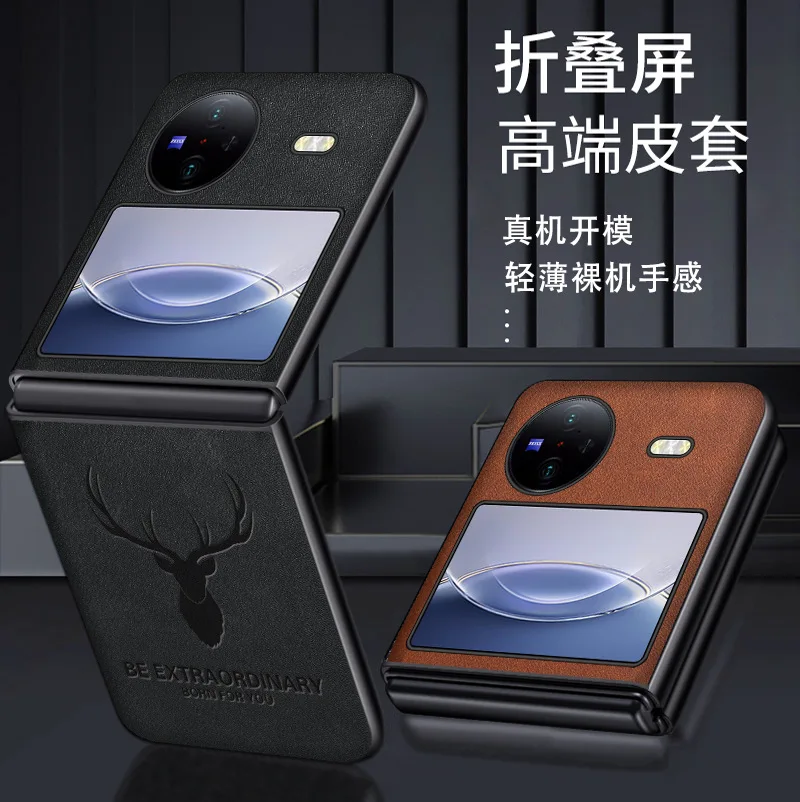 

Genuine Leather Retro Lucky Deer Head Pattern Armor Case For VIVO X Flip XFlip Business Vintage Classic Elk Back Armor Cover