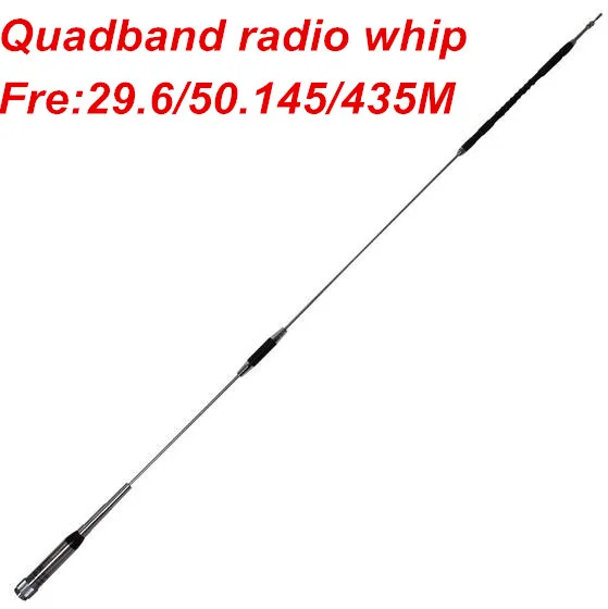 Quad band car amateur mobile radio whip antenna 29.6/50.5/144/435MHz hf vhf uhf ham vehicle aerial