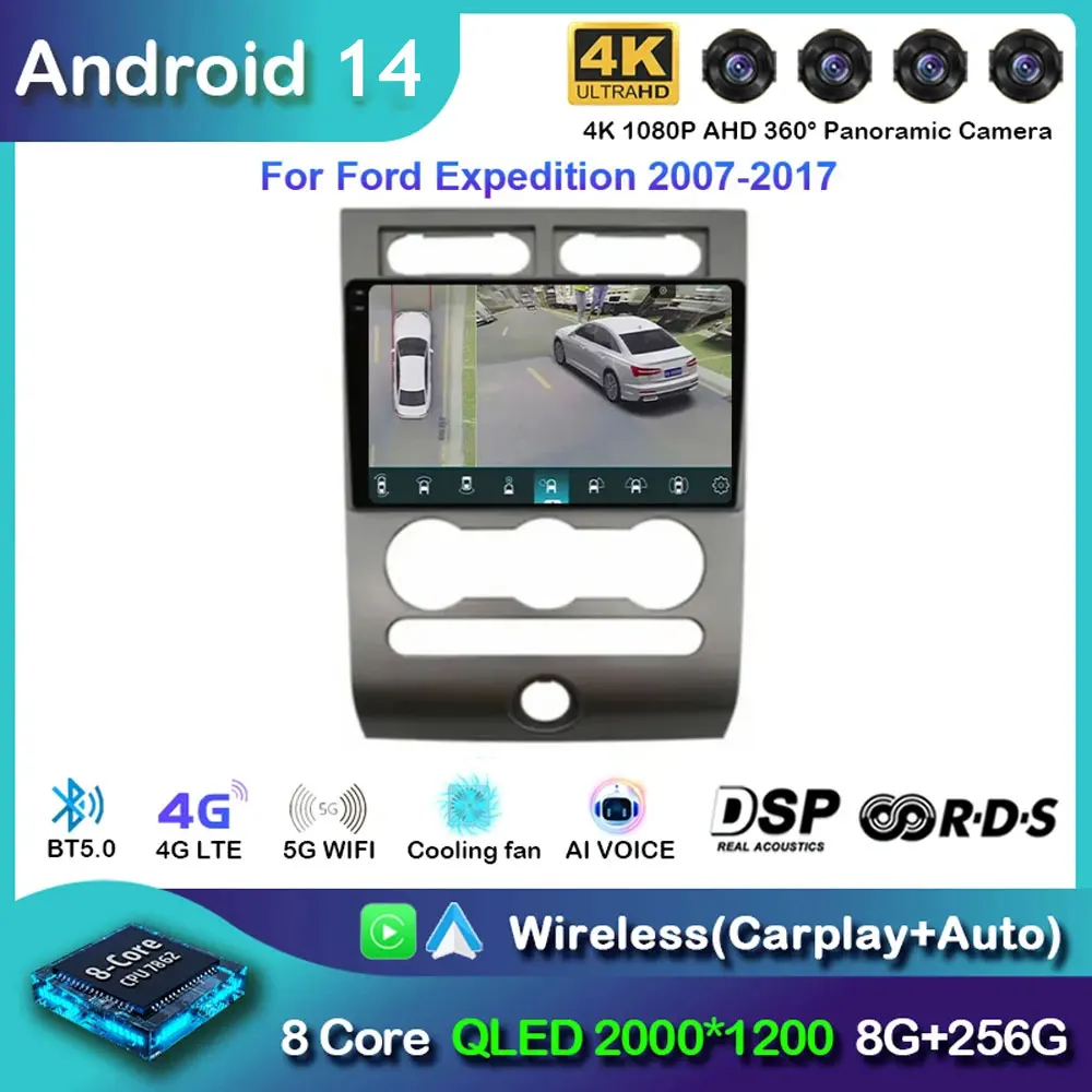 Android 14 для Ford Expedition 3 2006-2017 Carplay сенсорный экран стерео радио навигация авторадио