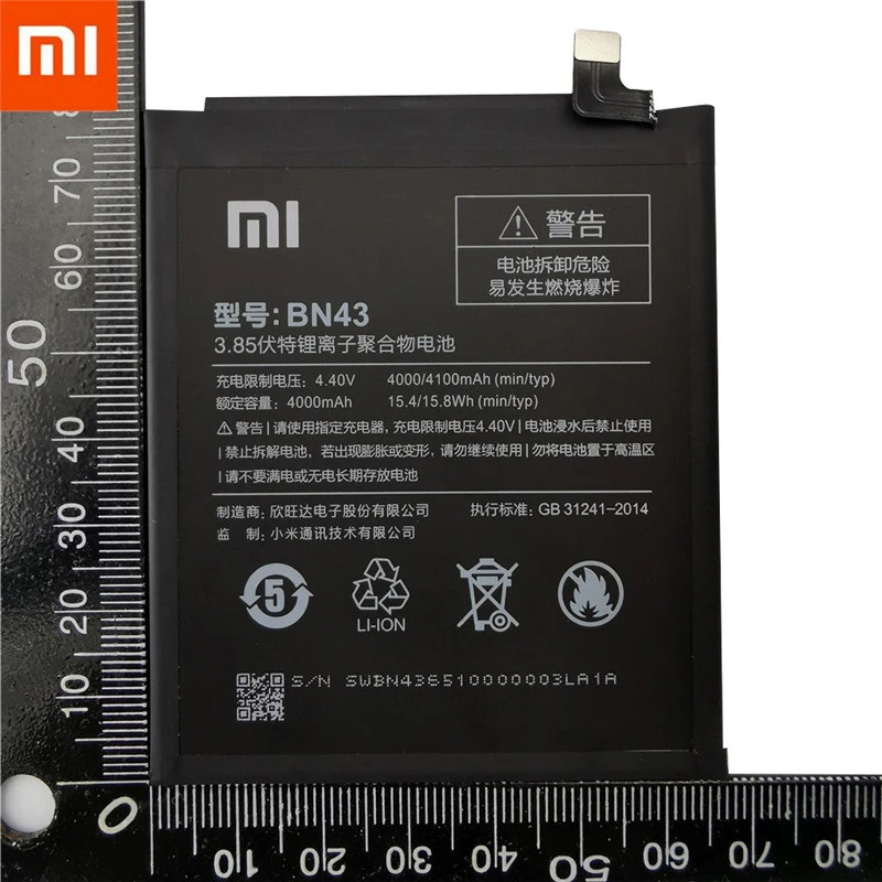 100% Оригинальный аккумулятор BN43 4000 мАч для Xiaomi Redmi Note 4X / 4 global Snapdragon 625