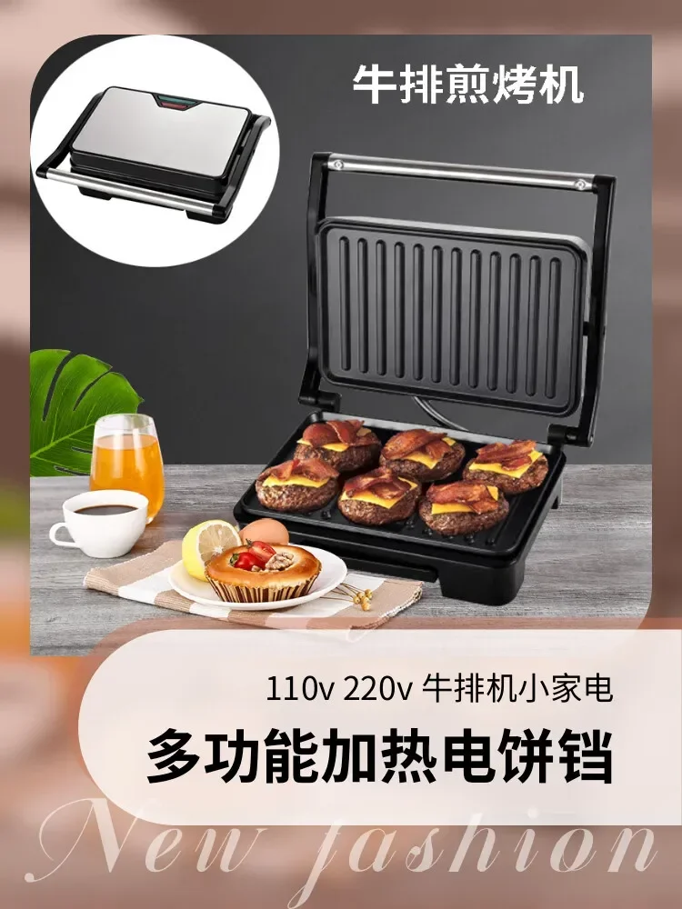 Sandwich Maker Multifunctional Heating Electric Pancake Grill Steak Panini Breakfast Baking Pan Bacon Cooker