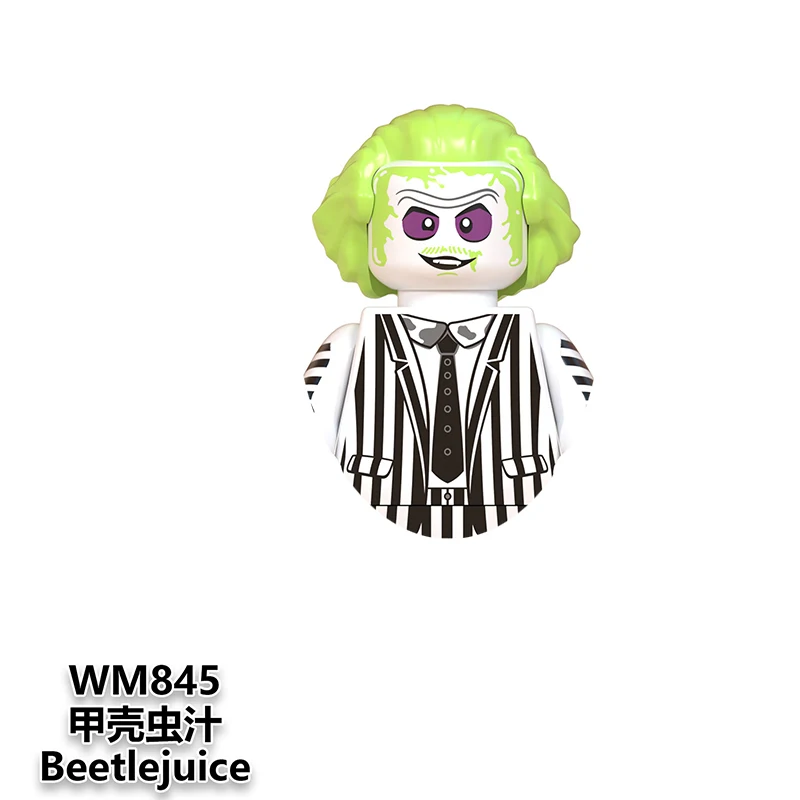 Строительные игрушки MARVEL Legends