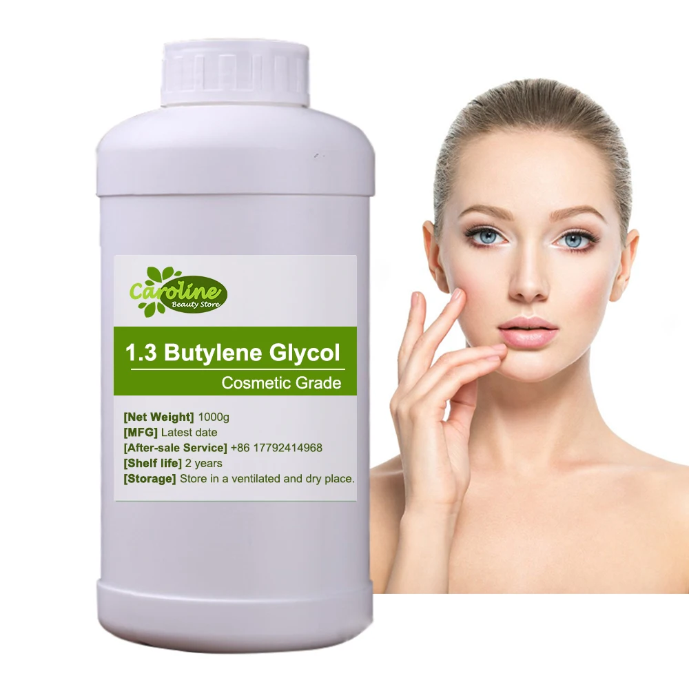 Лучшая цена 1 3 BG уход за кожей США OQ добавки увлажняющие средства косметические