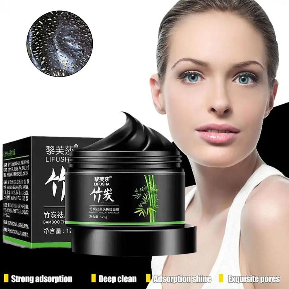 

Bamboo Purifying Acne Peel-off Mask ​Facial Cleansing Charcoal Cleansing Masks Head Removal Black Blackhead Nose Remover Ac K0F0