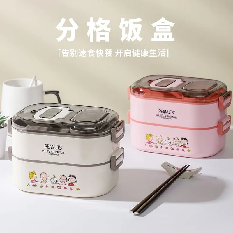Kawaii Snoopy двухслойный ланч-бокс детский герметичный кухонный микроволновая печь с