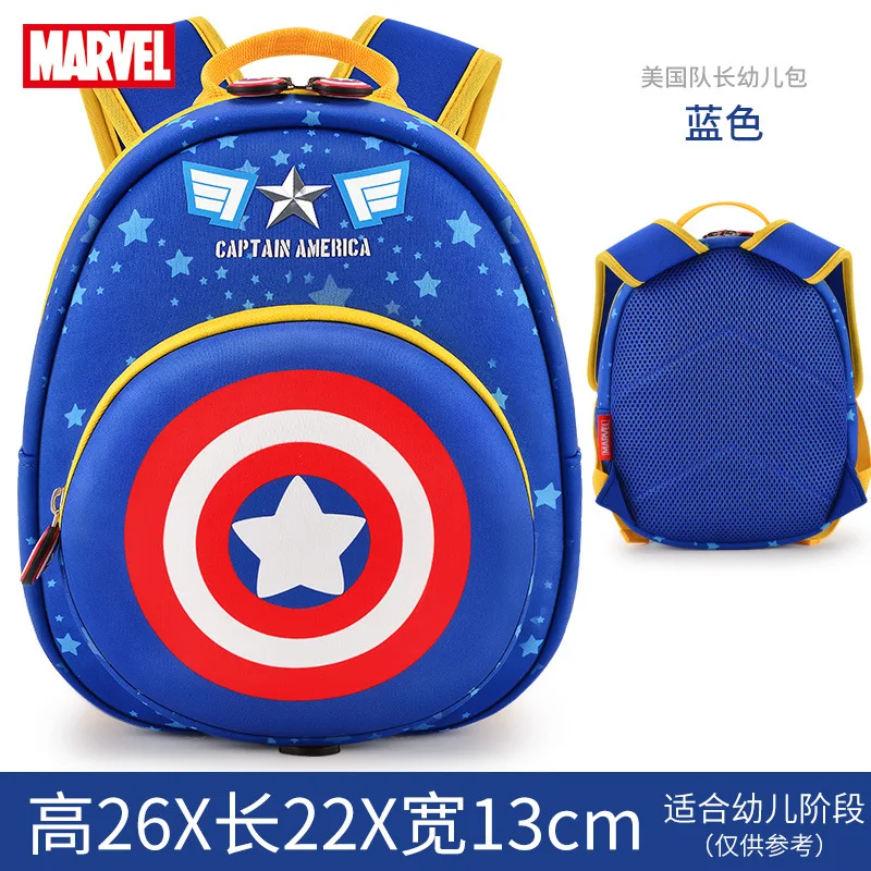 New 100% original Disney Captain America children's backpack, comfortable and breathable Disney Young children schoolbag
