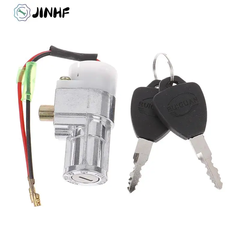 

Мини-замок для аккумулятора с 2 ключами для мотоцикла, скутера, электровелосипеда