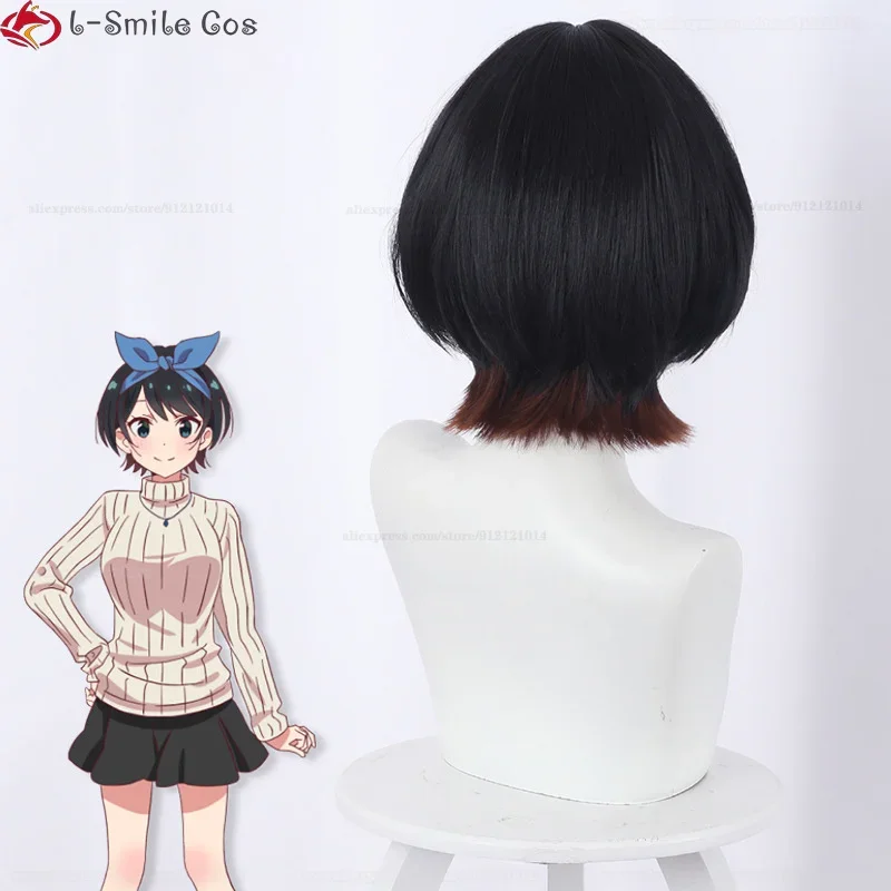 Аниме аренда подруги Сарашины Рука парик для косплея короткий черный градиент