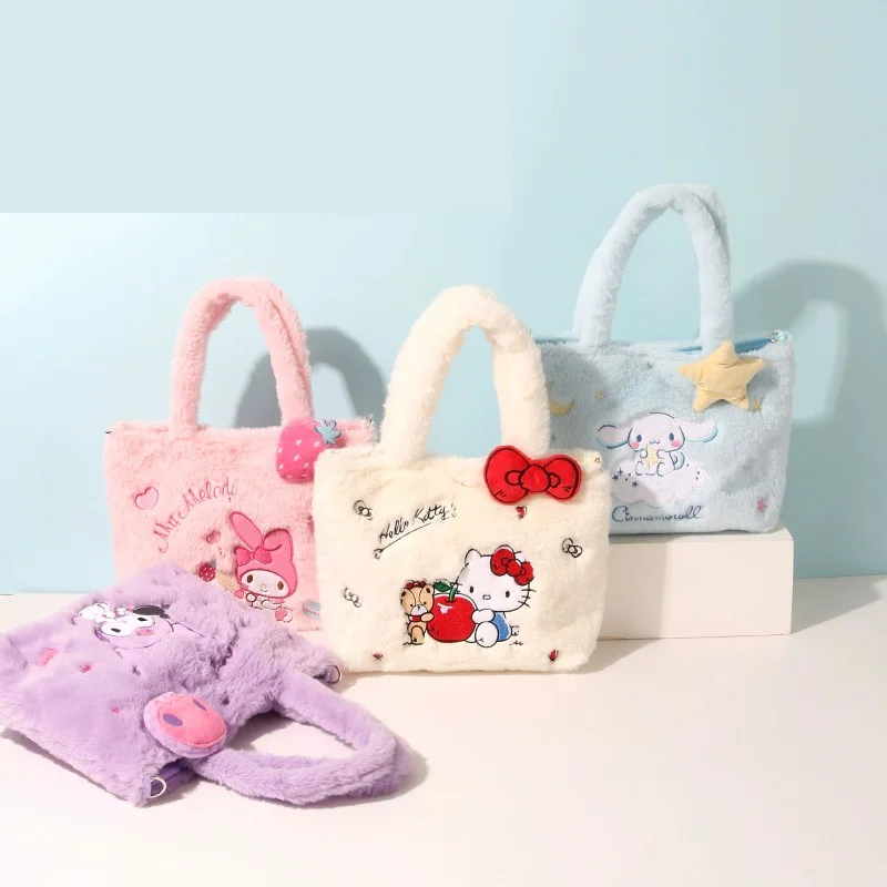 

Новинка Sanrios Hello Kittys Kuromi плюшевая сумка Kawaii мультфильм милый My Melody Cinnamoroll Аниме периферийные подарки для детей девочек