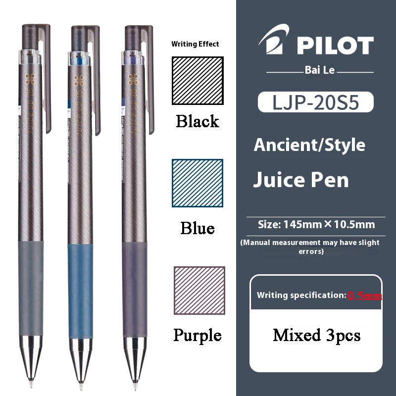 

Pilot Classic Цветные Гелевые Ручки