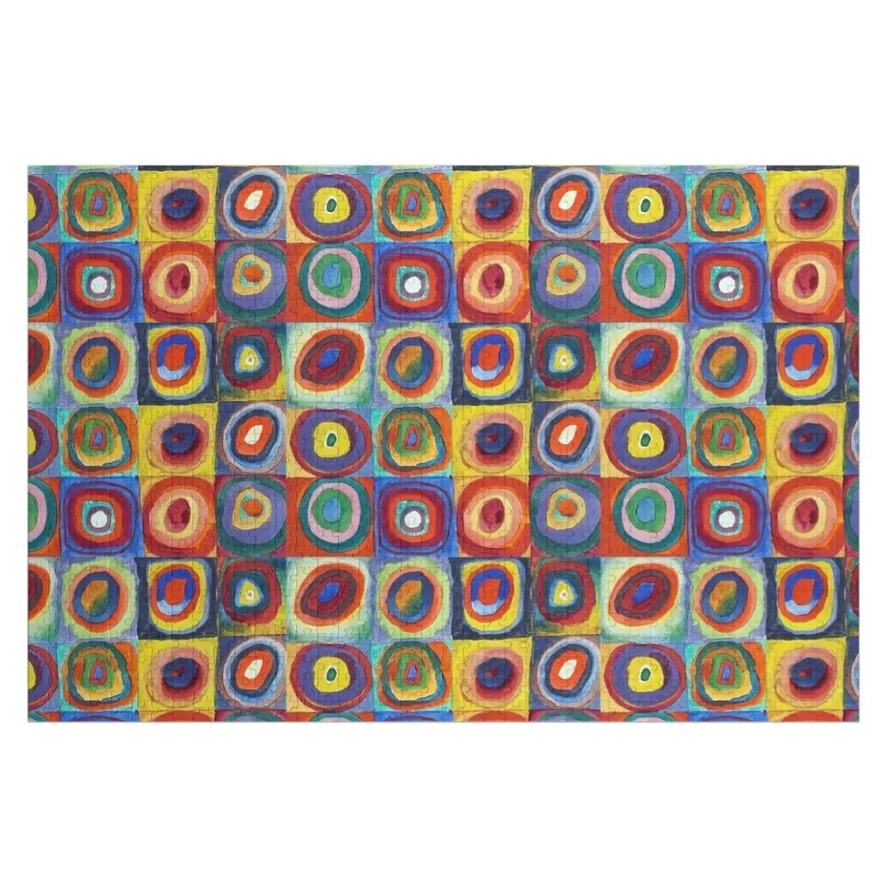 Wassily Kandinsky-цветной кабинет квадраты с концентрическими кругами-Bauhaus