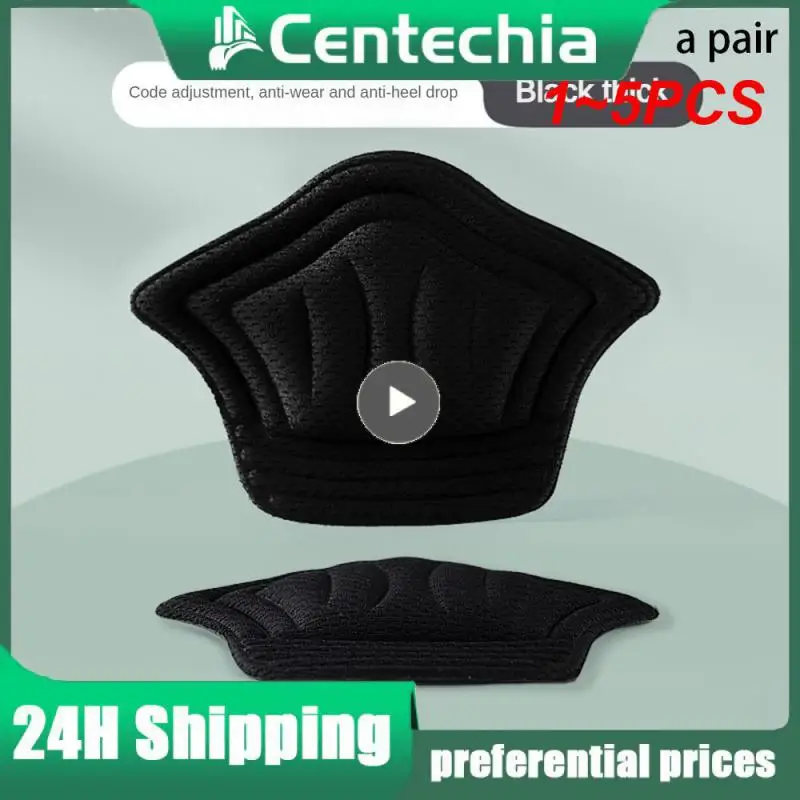 1 ~ 5 шт. Популярные стельки Youpin, стельки для пятки, обуви для спорта, стельки для ног, регулируемый размер, стельки для ног, Нескользящие стельки 1 ~ 5 шт. Популярные стельки Youpin, стельки для пятки, обуви для спорта, стельки для ног, регулируемый размер, стельки для ног, Нескользящие стельки