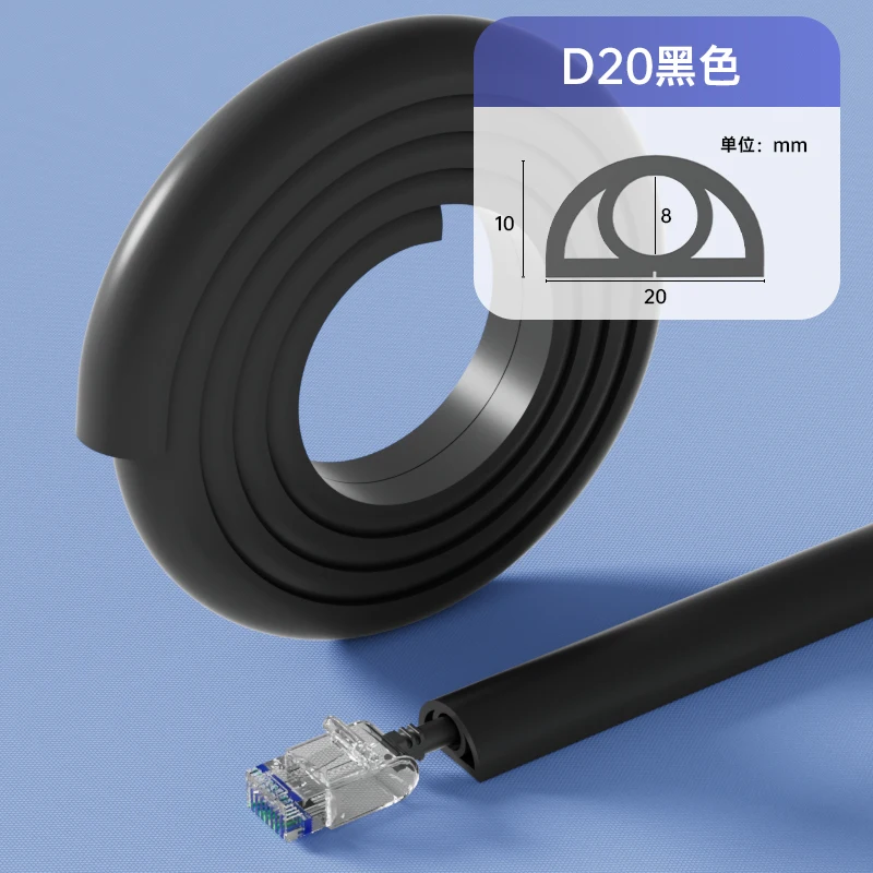 

ПВХ кабель-рукав спиральный самоклеющийся