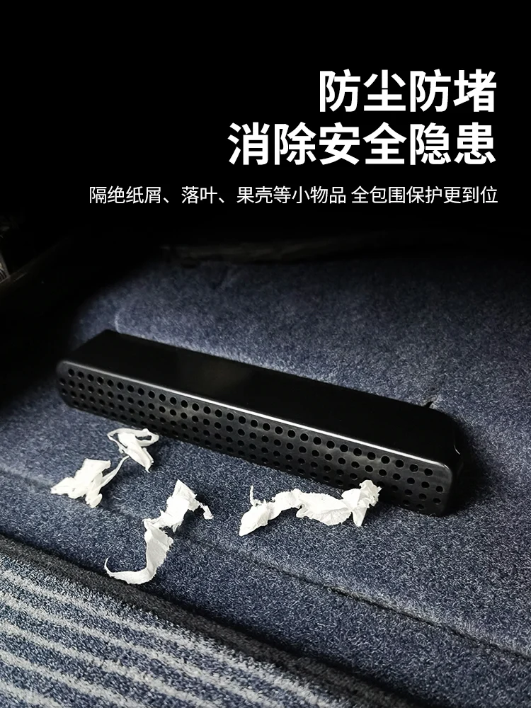 Пыленепроницаемый и защищающий от засорения чехол для Zeeke X 2023