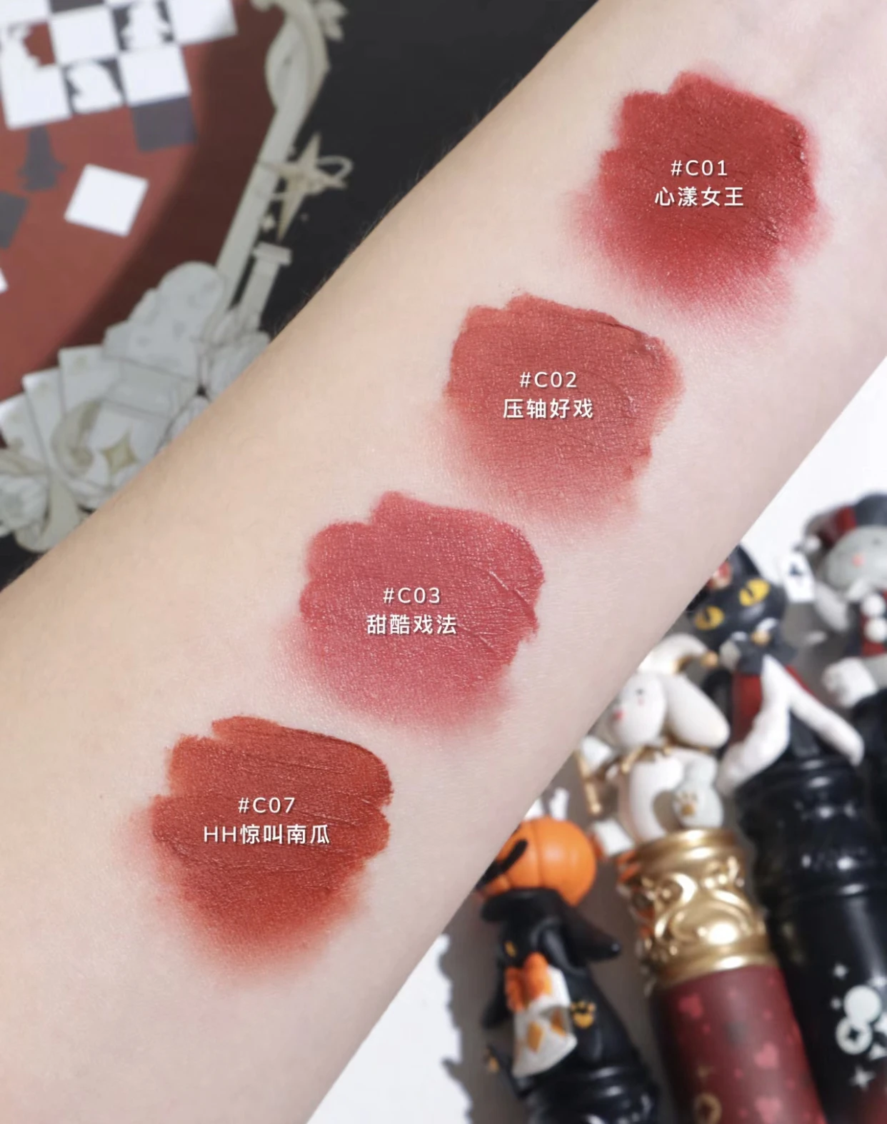 Губная помада CUTE RUMOR Circus Lip Cream Velvet Glaze
