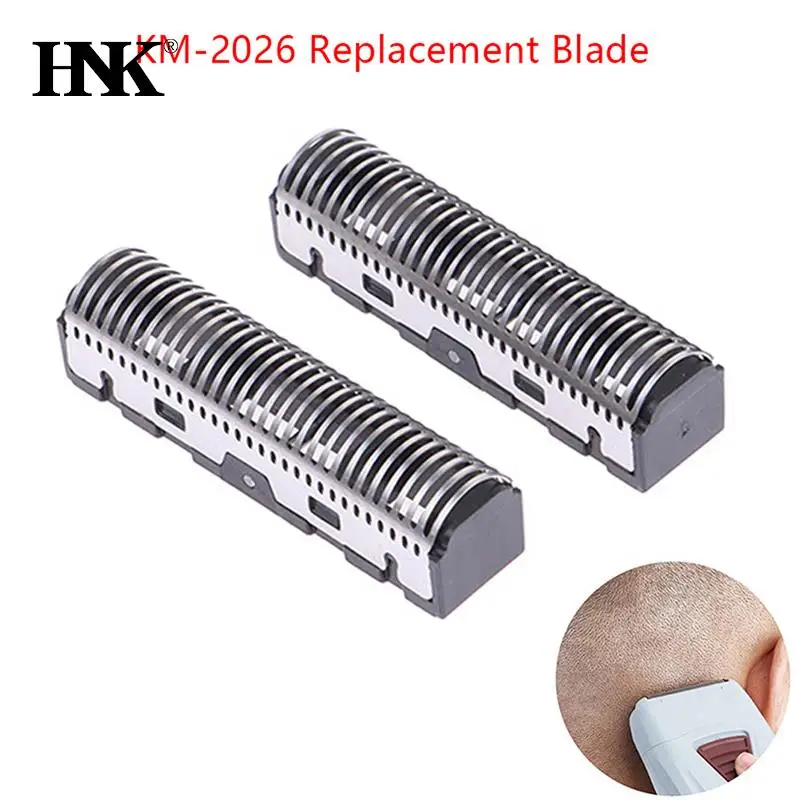 

2 шт., запасные лезвия для триммера для волос