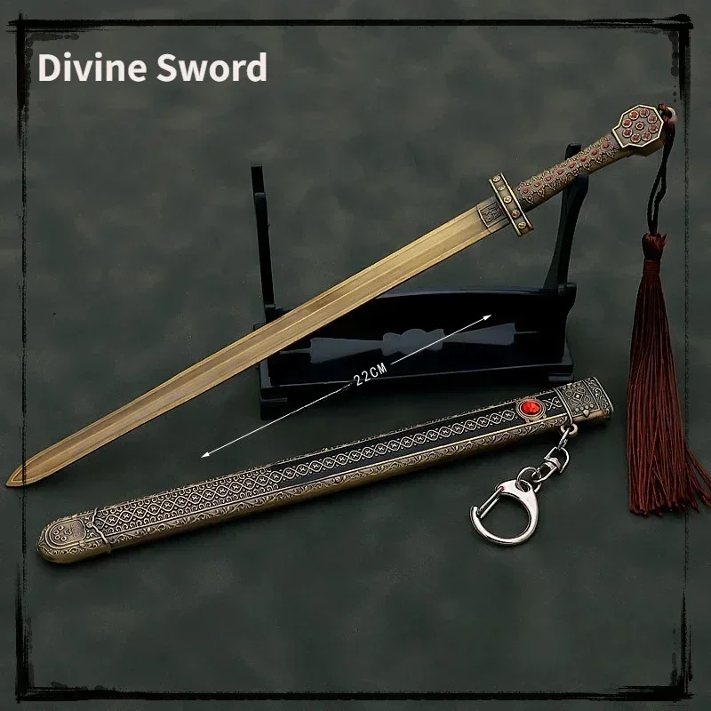 Qianlong Shenfeng меч 22 см оболочка оружие реквизит коллекция крафт украшение Косплей