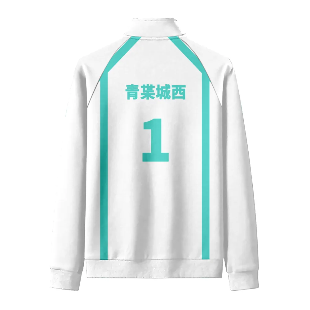 Кардиган с воротником-стойкой на молнии |